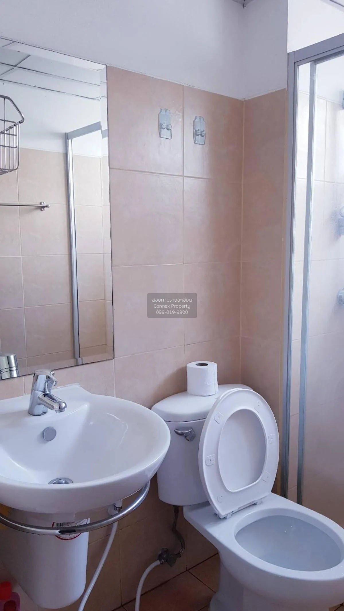 เช่าคอนโด  ซิตี้ โฮม รัชดา MRT-ห้วยขวาง ห้วยขวาง เขต ห้วยขวาง กรุ