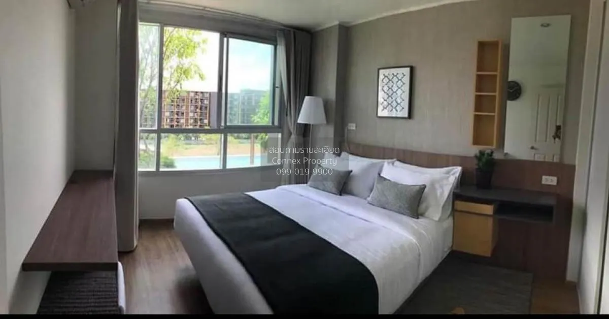 For Rent Condo , U Delight @ Huamak Station , Hua Mak , Bang Kapi 1