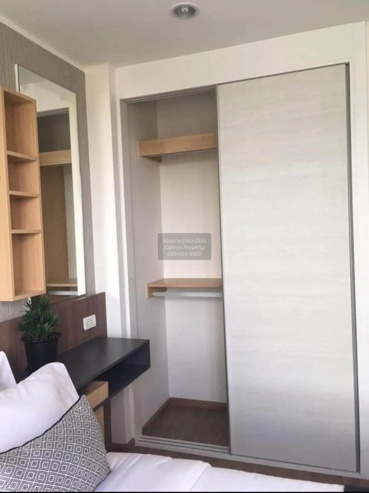 For Rent Condo , U Delight @ Huamak Station , Hua Mak , Bang Kapi