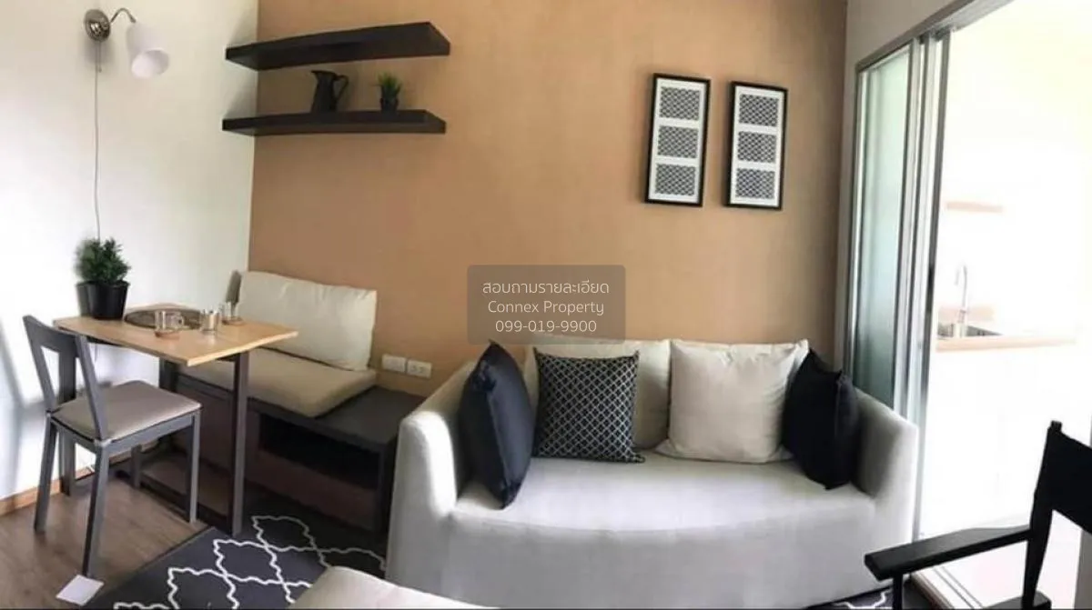 For Rent Condo , U Delight @ Huamak Station , Hua Mak , Bang Kapi