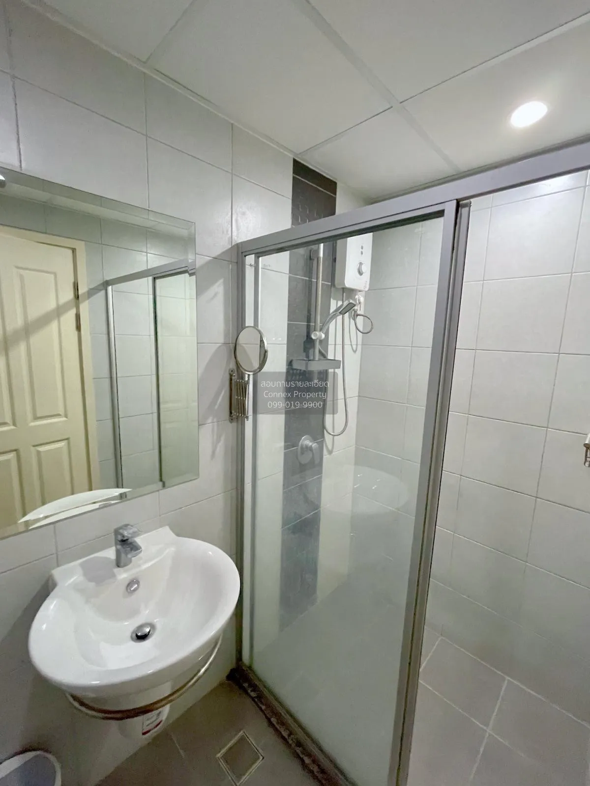 เช่าคอนโด  ศุภาลัย เวอเรนด้า รัชวิภา - ประชาชื่น MRT-บางซ่อน บางซ