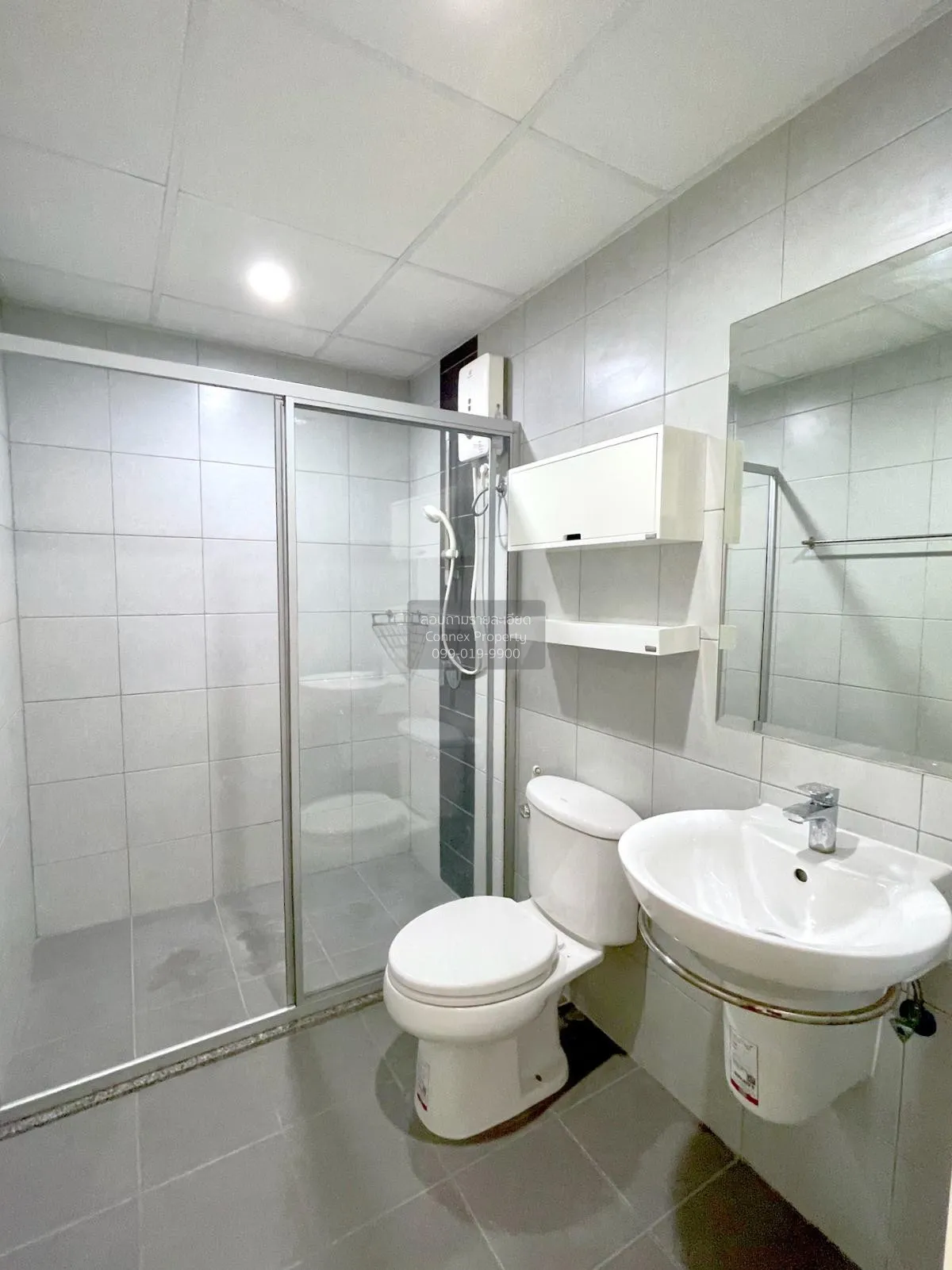 เช่าคอนโด  ศุภาลัย เวอเรนด้า รัชวิภา - ประชาชื่น MRT-บางซ่อน บางซ