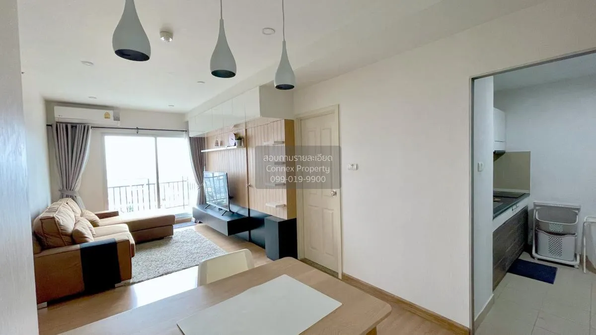 เช่าคอนโด  ศุภาลัย เวอเรนด้า รัชวิภา - ประชาชื่น MRT-บางซ่อน บางซ 1