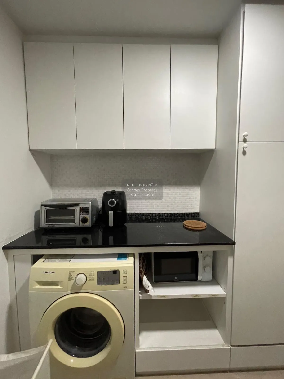 เช่าคอนโด  ศุภาลัย เวอเรนด้า รัชวิภา - ประชาชื่น MRT-บางซ่อน บางซ 4