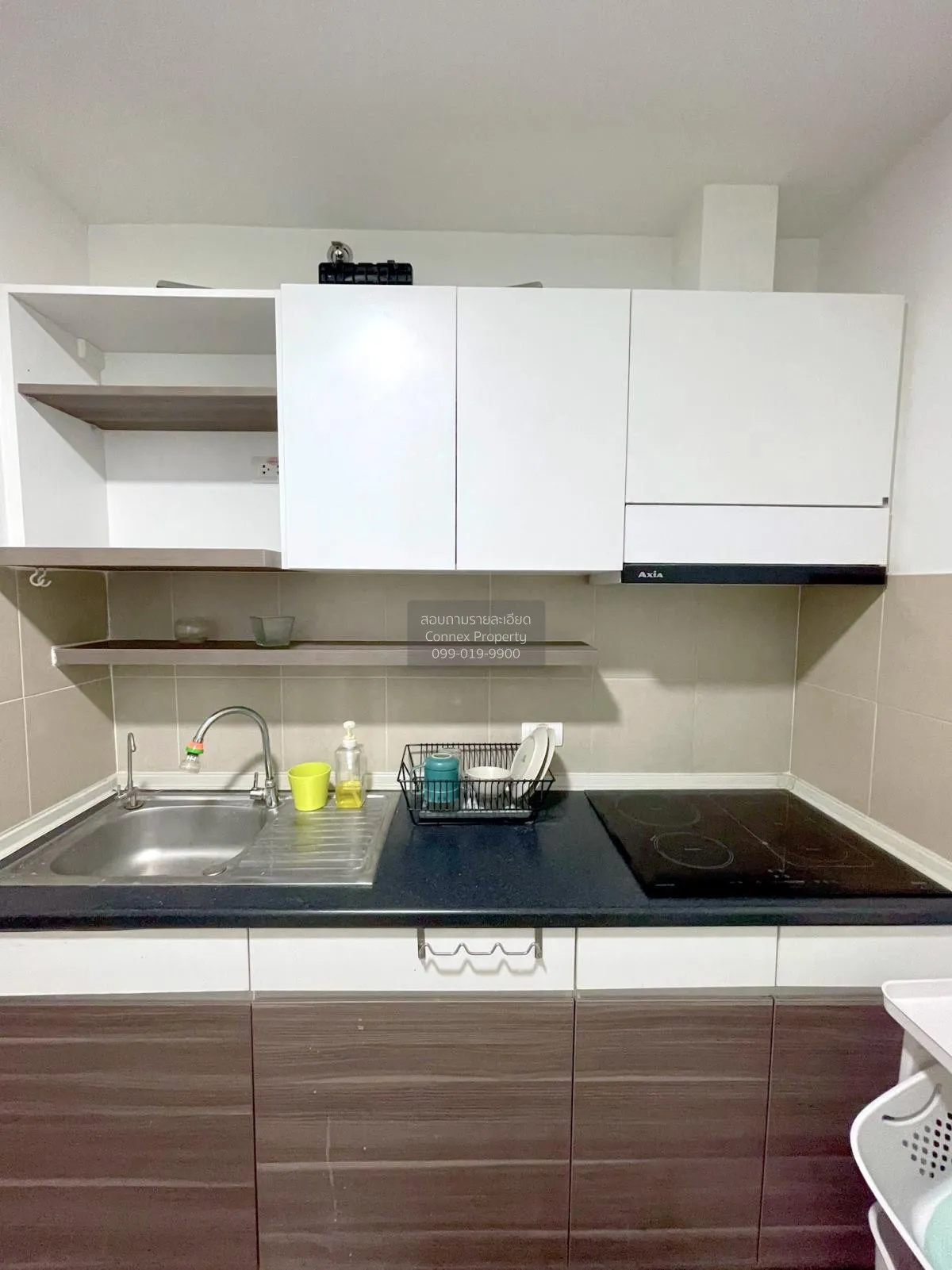 เช่าคอนโด  ศุภาลัย เวอเรนด้า รัชวิภา - ประชาชื่น MRT-บางซ่อน บางซ