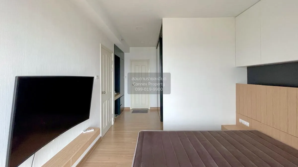 เช่าคอนโด  ศุภาลัย เวอเรนด้า รัชวิภา - ประชาชื่น MRT-บางซ่อน บางซ