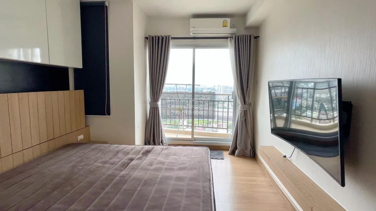 เช่าคอนโด  ศุภาลัย เวอเรนด้า รัชวิภา - ประชาชื่น MRT-บางซ่อน บางซ