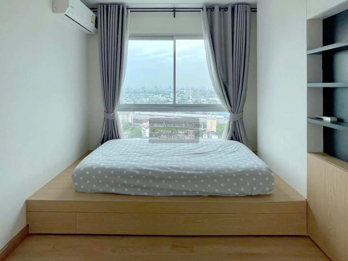 เช่าคอนโด  ศุภาลัย เวอเรนด้า รัชวิภา - ประชาชื่น MRT-บางซ่อน บางซ