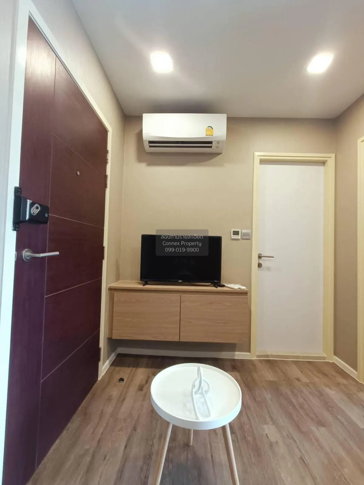 For Rent Condo , Brown Condo Huaikwang , MRT-Huai Khwang , Huai K 2