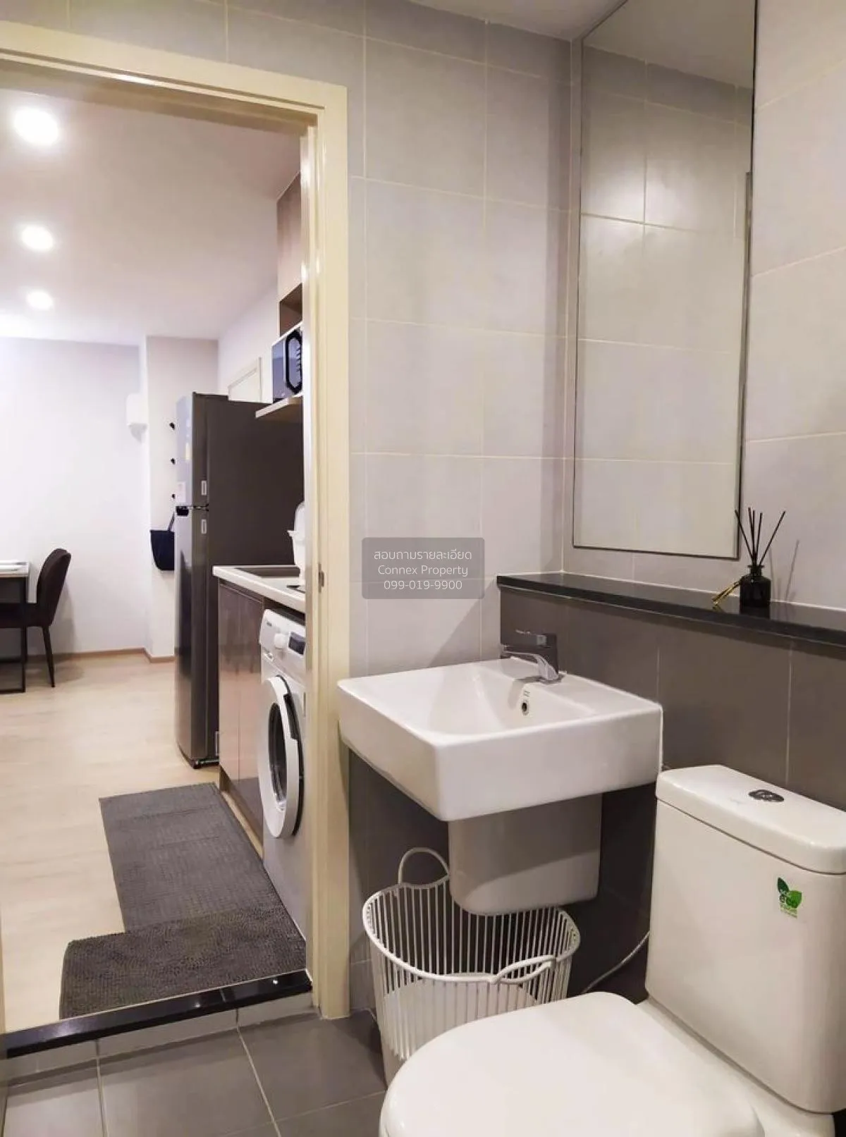 For Rent Condo , Elio Del Moss Phahonyothin 34 , BTS-Kasetsart Un