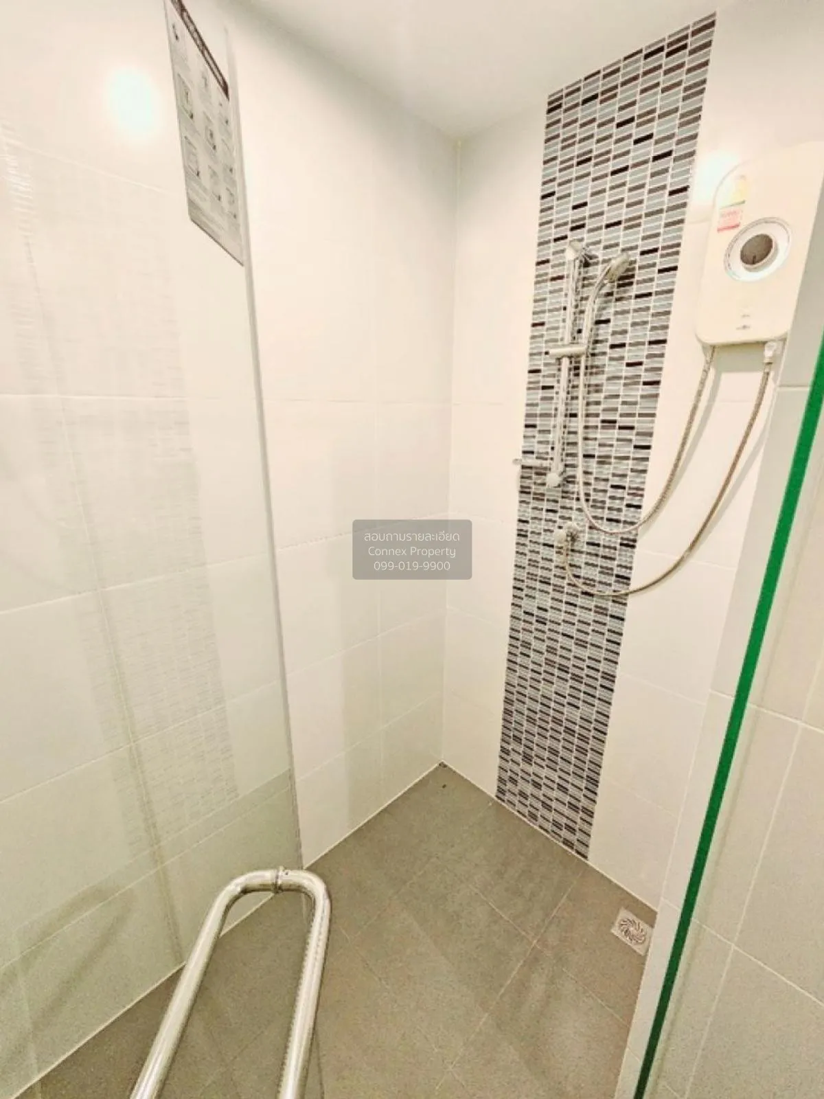 เช่าคอนโด  เมโทร สกาย ประชาชื่น  MRT-บางซ่อน วงศ์สว่าง เขต บางซื่