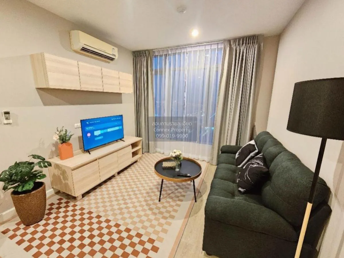 เช่าคอนโด  เมโทร สกาย ประชาชื่น  MRT-บางซ่อน วงศ์สว่าง เขต บางซื่ 2