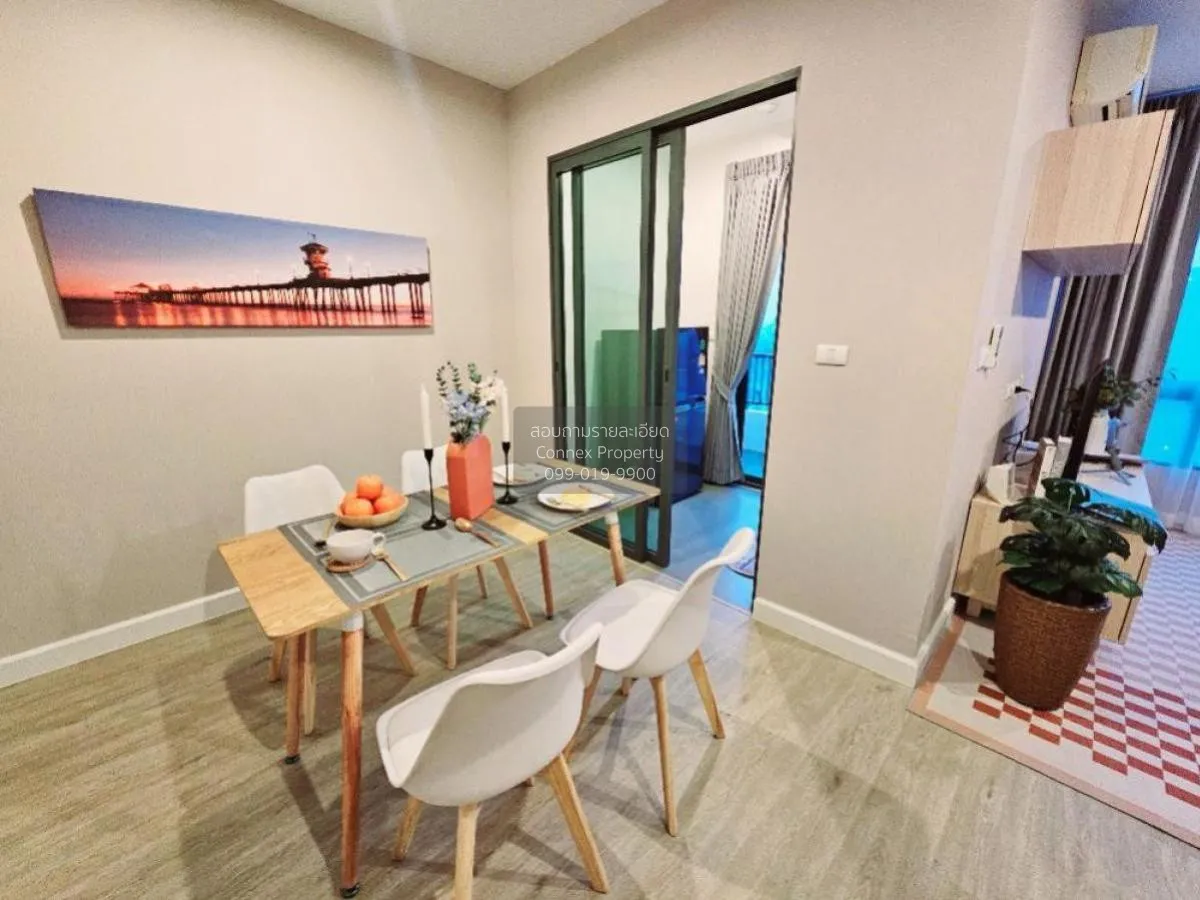 เช่าคอนโด  เมโทร สกาย ประชาชื่น  MRT-บางซ่อน วงศ์สว่าง เขต บางซื่ 3