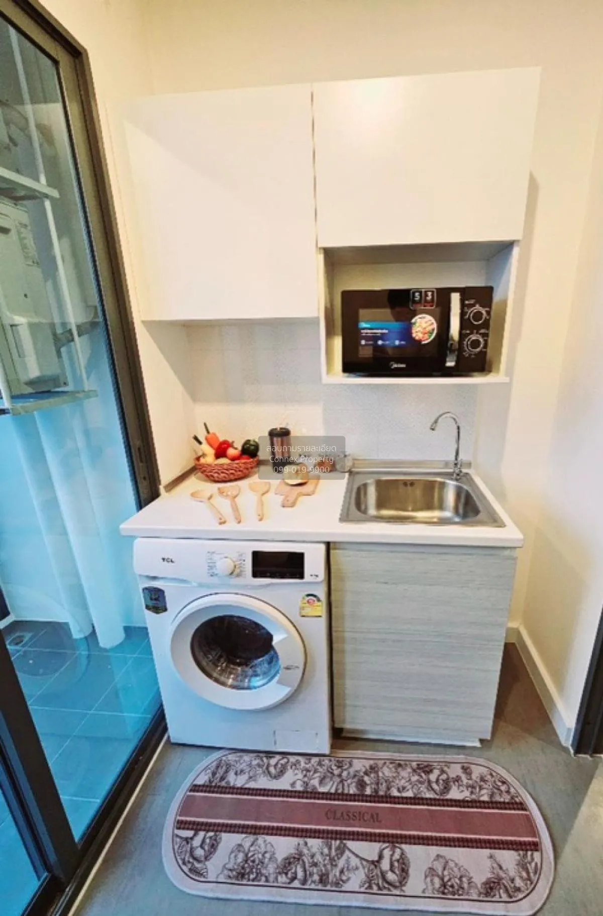 เช่าคอนโด  เมโทร สกาย ประชาชื่น  MRT-บางซ่อน วงศ์สว่าง เขต บางซื่