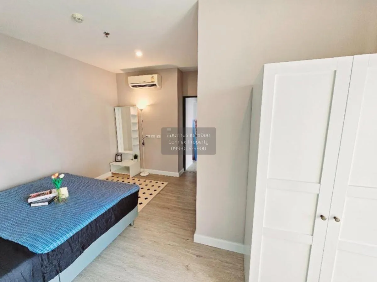 เช่าคอนโด  เมโทร สกาย ประชาชื่น  MRT-บางซ่อน วงศ์สว่าง เขต บางซื่