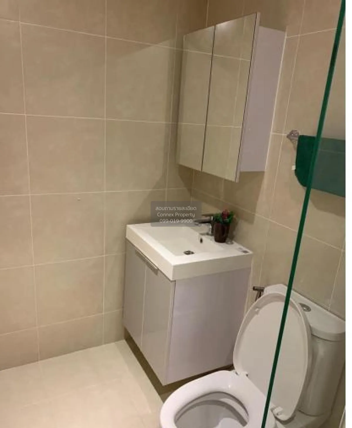 ขายคอนโด  โมเดิร์น คอนโด จรัญ 79 MRT-บางพลัด บางอ้อ เขต บางพลัด ก