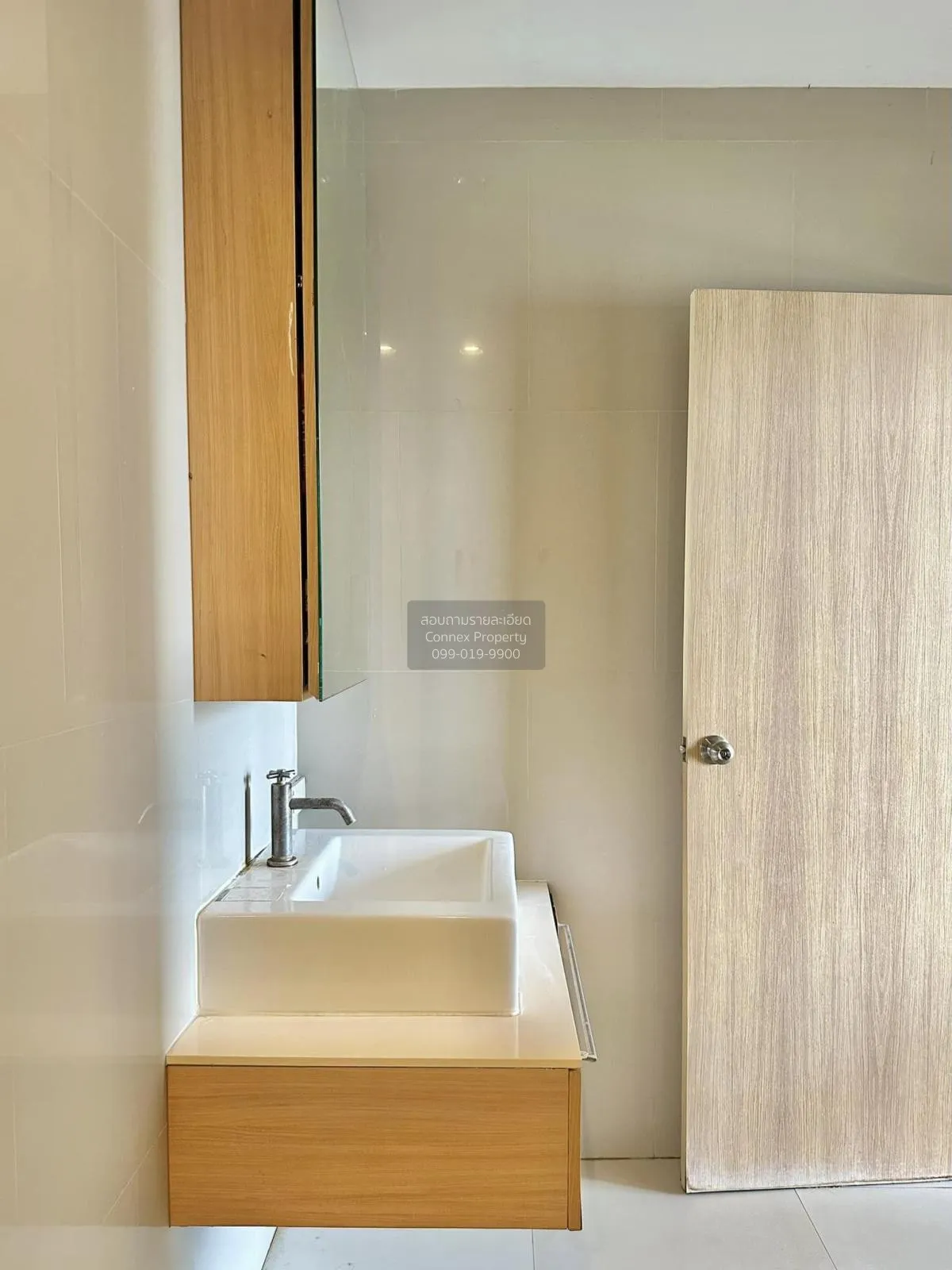 For Sale Condo , The Issara Ladprao , MRT-Lat Phrao , Chomphon , 