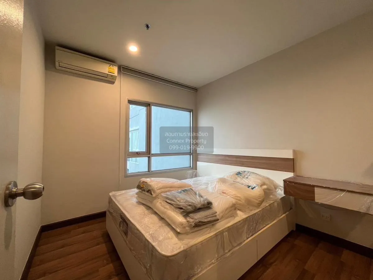 For Rent Condo , Centric Tiwanon Station , MRT-Yak Tiwanon , Tala 3