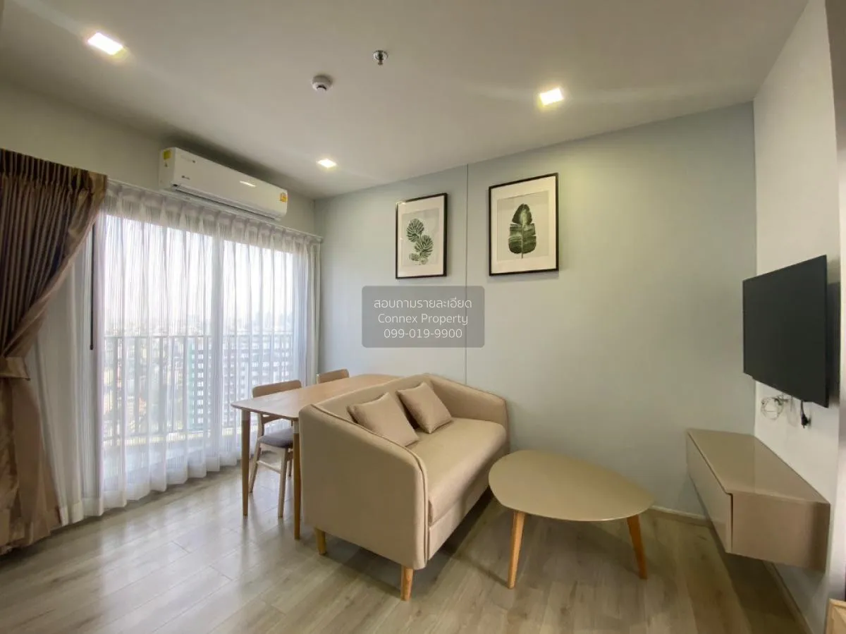 For Rent Condo , Metris Ladprao , BTS-Phahon Yothin 59 , Chomphon 2