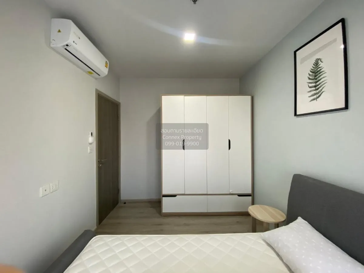 For Rent Condo , Metris Ladprao , BTS-Phahon Yothin 59 , Chomphon