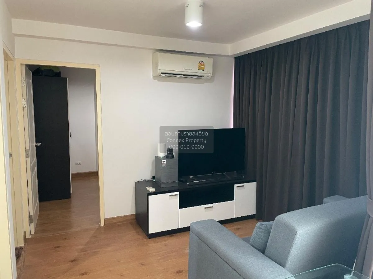 ขายคอนโด  ชาโตว์ อินทาวน์ พหลโยธิน 14-2 BTS-สะพานควาย สามเสนใน เข 1