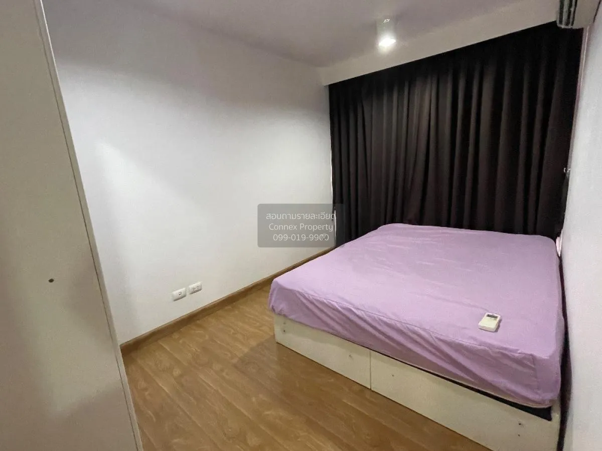 ขายคอนโด  ชาโตว์ อินทาวน์ พหลโยธิน 14-2 BTS-สะพานควาย สามเสนใน เข 4