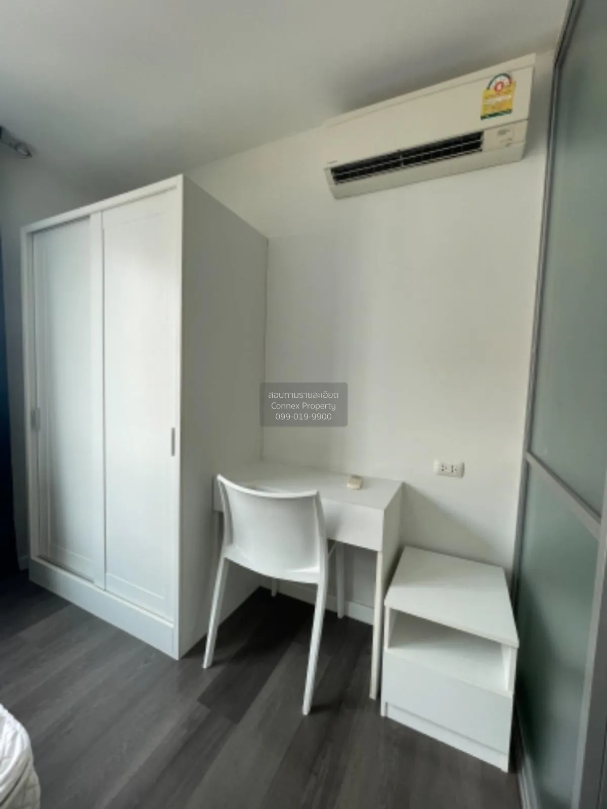 For Sale Condo , D Condo Campus Resort Rangsit , Khlong Nueng , k