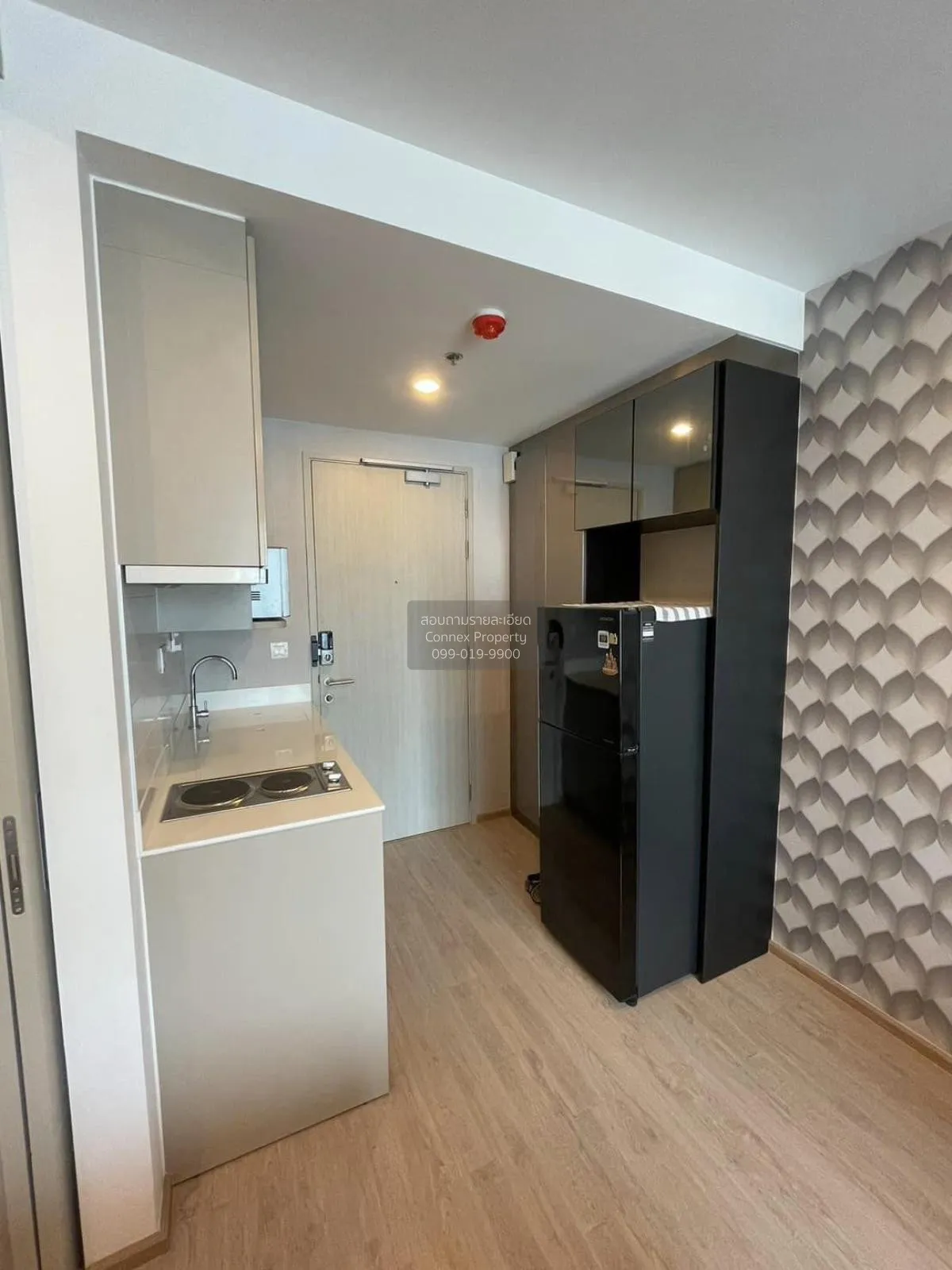 เช่าคอนโด  ไอดีโอ คิว จุฬา-สามย่าน MRT-สามย่าน บางรัก เขต บางรัก 