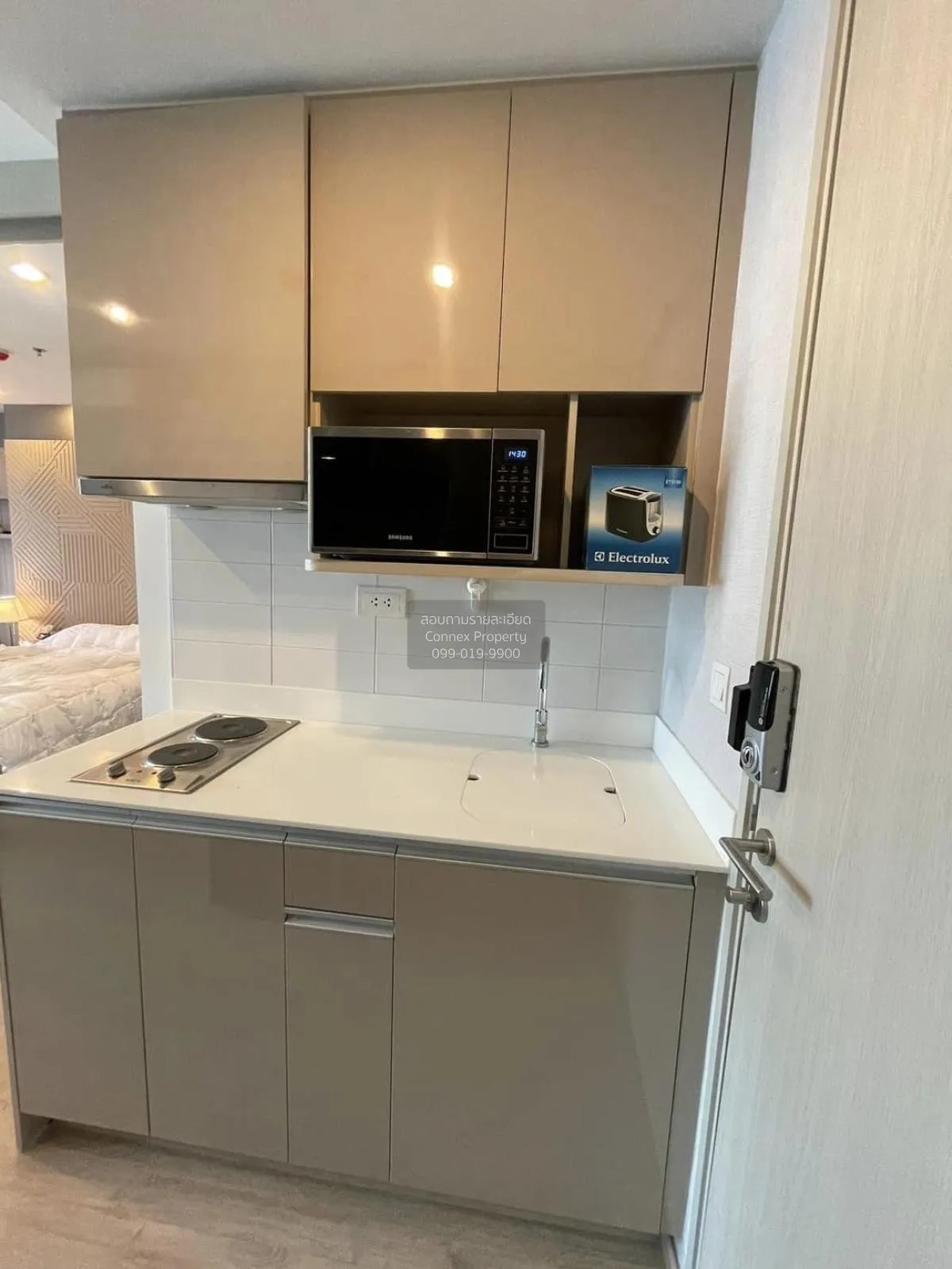 เช่าคอนโด  ไอดีโอ คิว จุฬา-สามย่าน MRT-สามย่าน บางรัก เขต บางรัก 