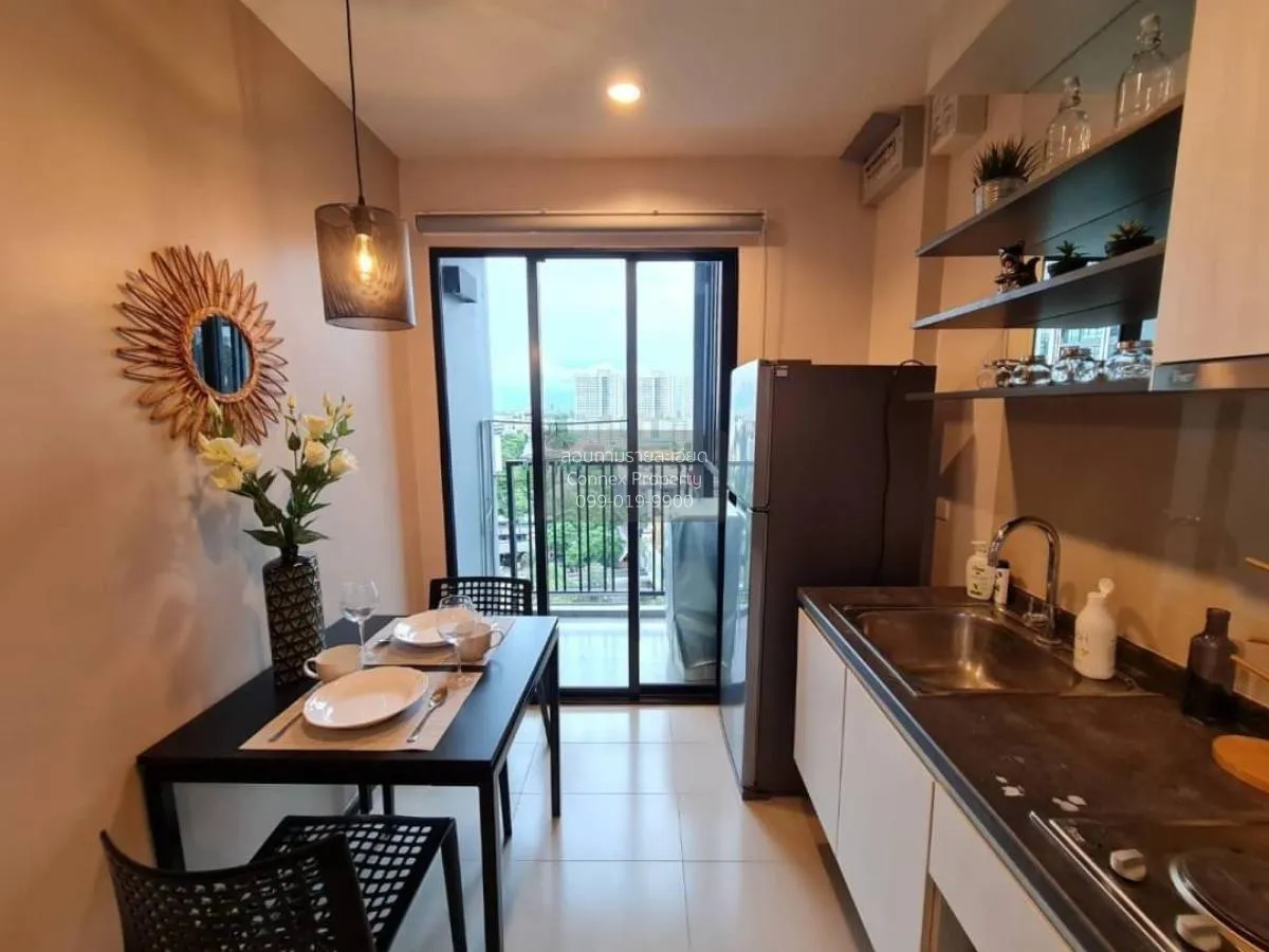 เช่าคอนโด  เดอะ เบส พาร์คเวสต์ สุขุมวิท 77 BTS-อ่อนนุช พระโขนงเหน