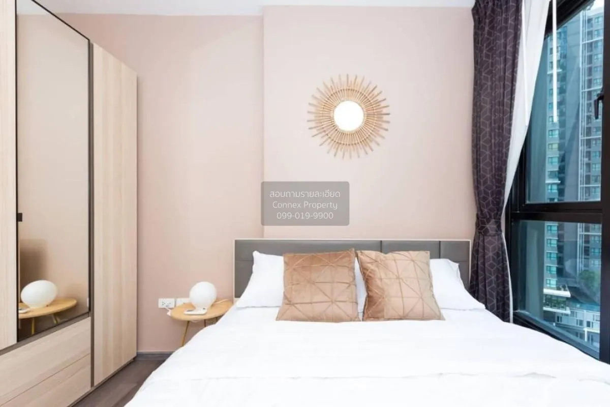 เช่าคอนโด  เดอะ เบส พาร์คเวสต์ สุขุมวิท 77 BTS-อ่อนนุช พระโขนงเหน