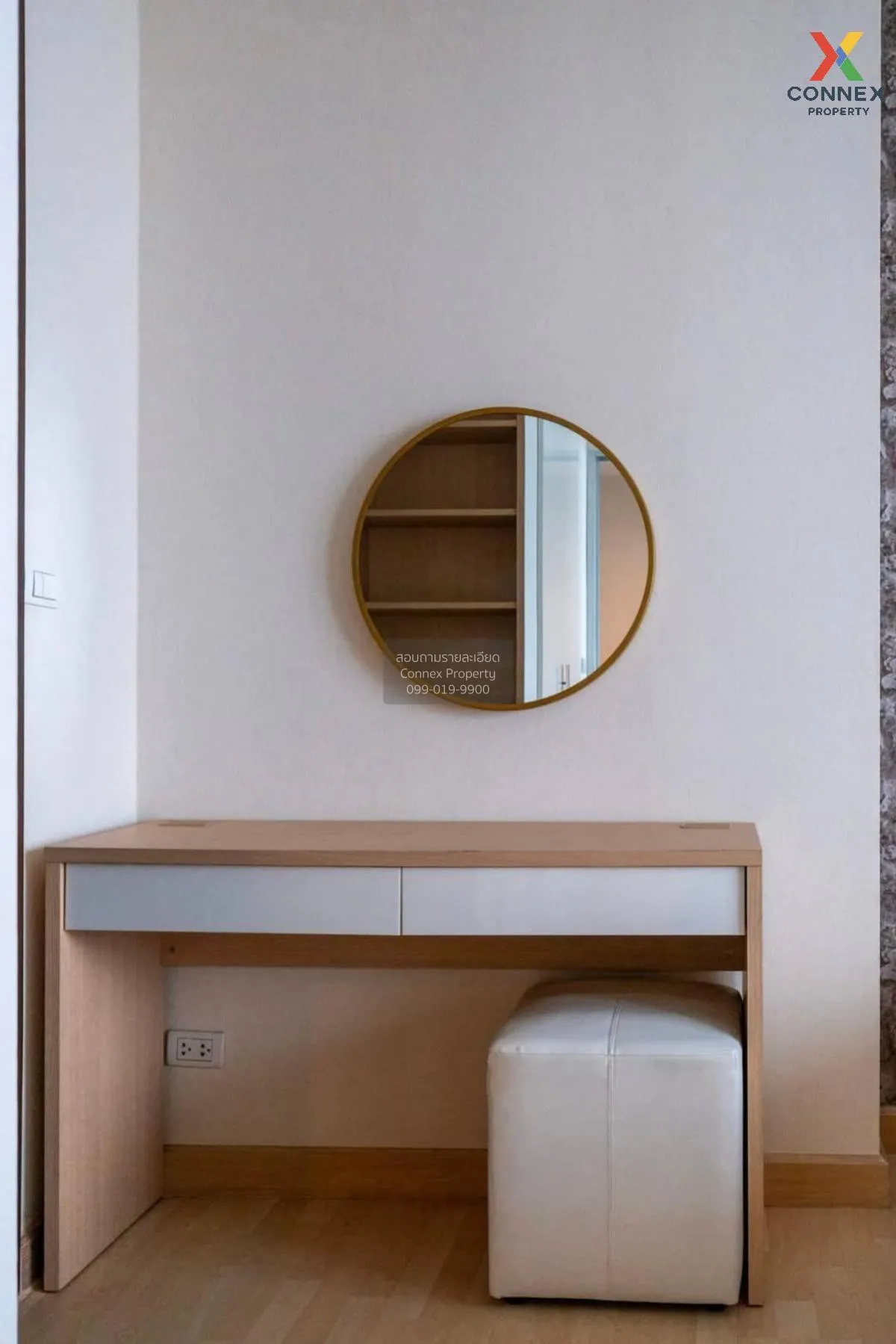 For Rent Condo , Rhythm Ratchada , MRT-Ratchadaphisek , Sam Saen 