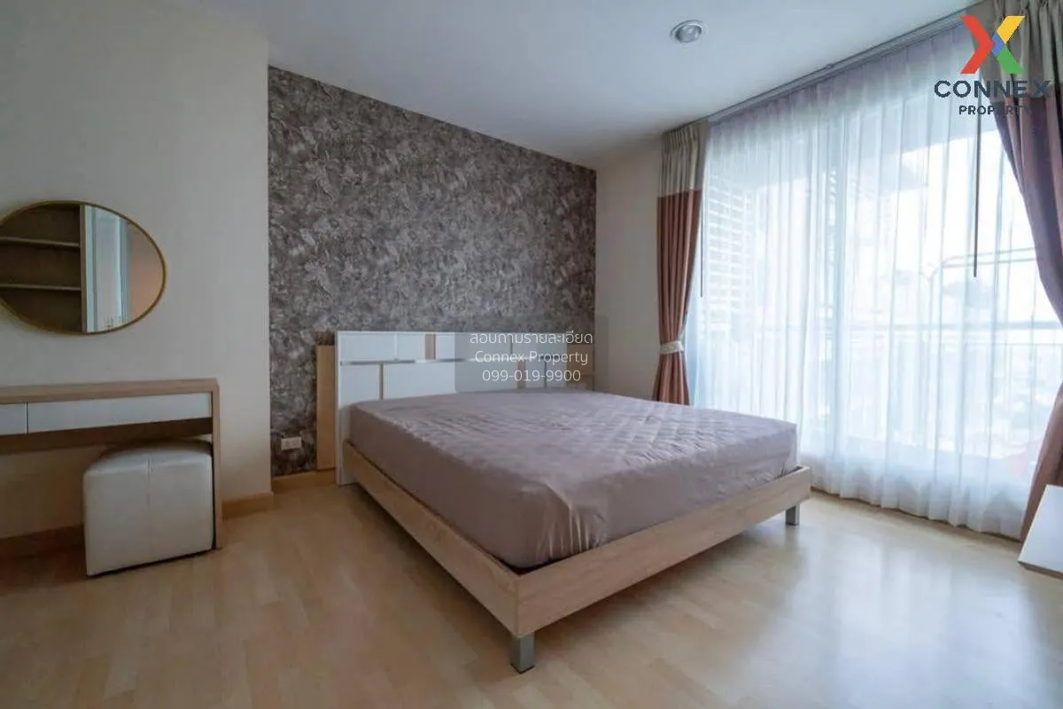 For Rent Condo , Rhythm Ratchada , MRT-Ratchadaphisek , Sam Saen 