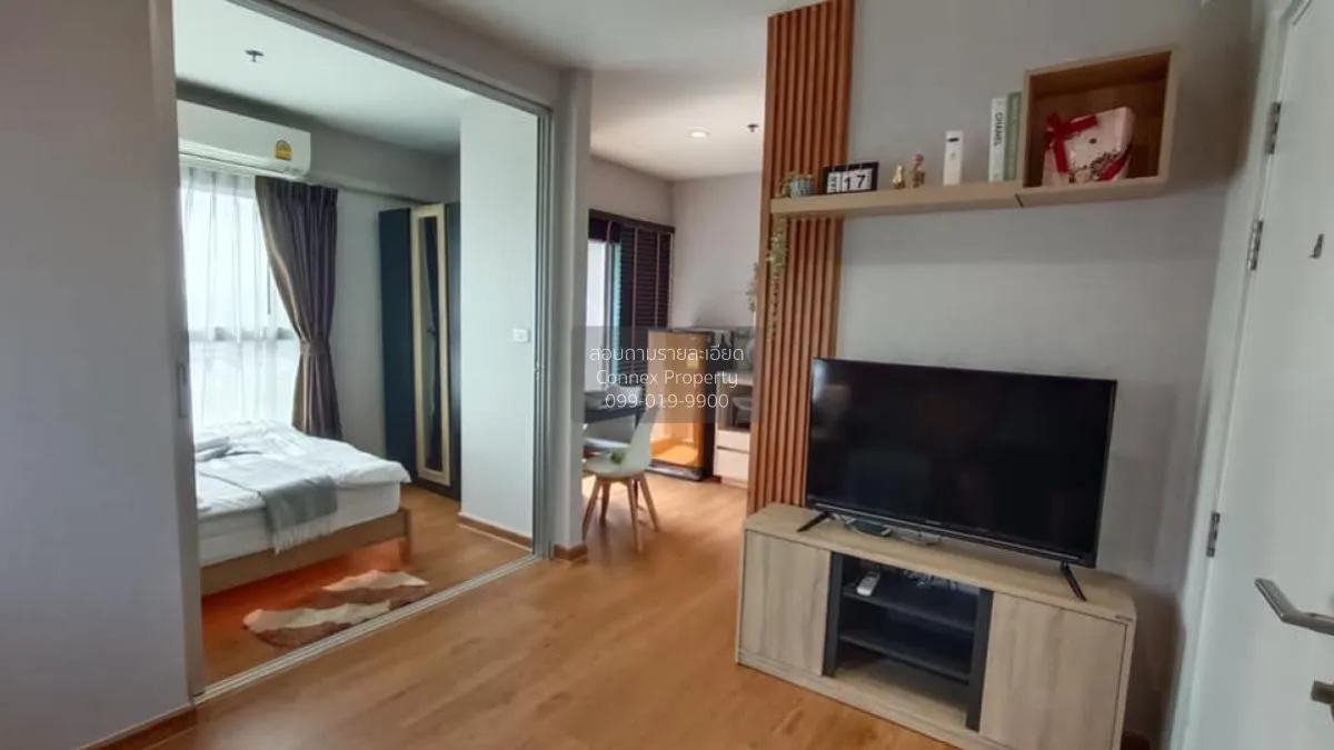 For Sale Condo , Plum Condo Ramkhamhaeng Station , ARL-Ramkhamhae 2