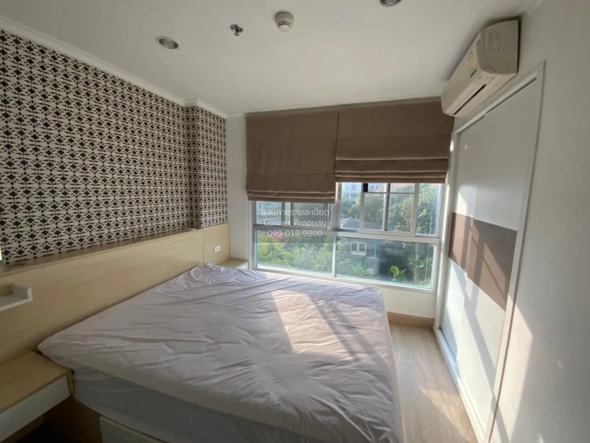 เช่าคอนโด  ลุมพินี เพลส พระราม 4 - กล้วยน้ำไท BTS-พระโขนง พระโขนง