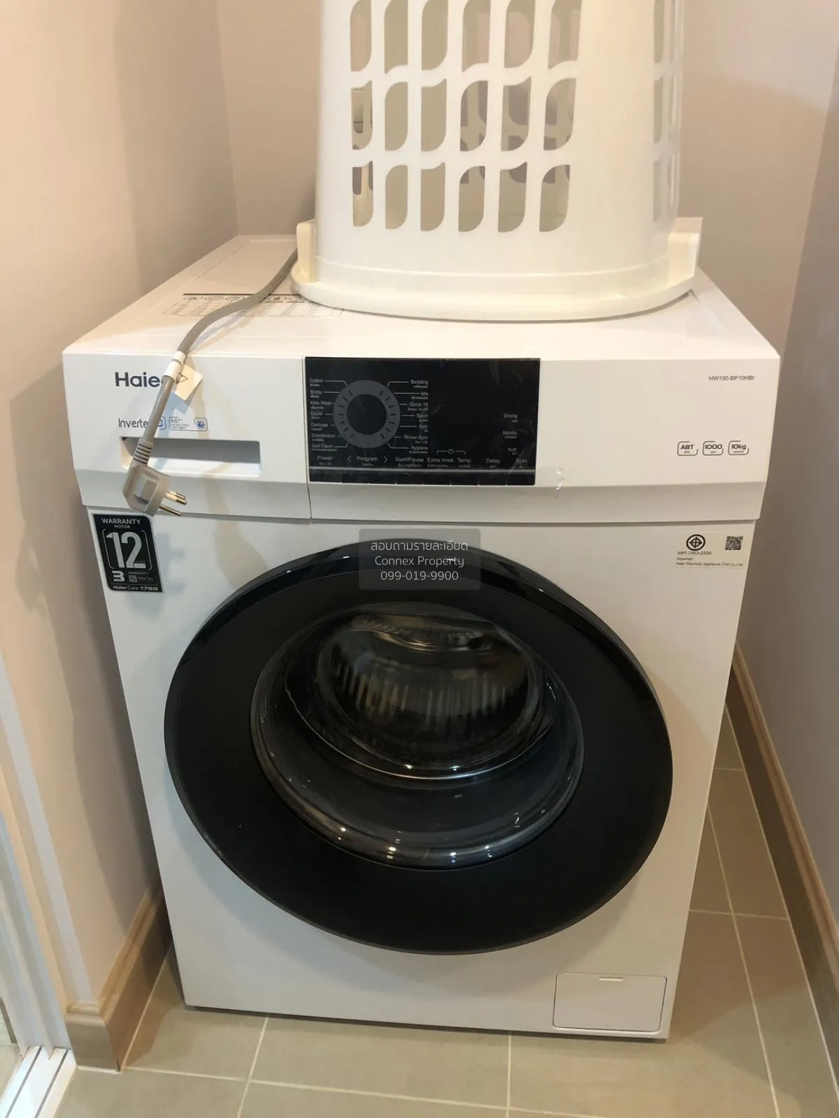 เช่าคอนโด  ศุภาลัย เวอเรนด้า รามคำแหง หัวหมาก เขต บางกะปิ กรุงเทพ