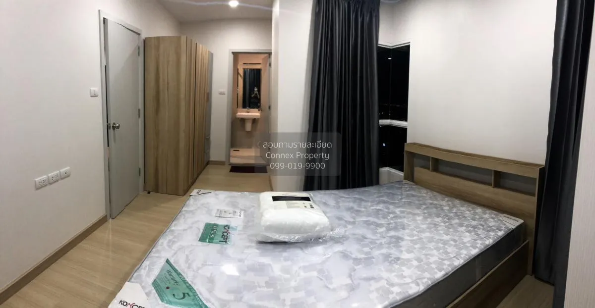 เช่าคอนโด  ศุภาลัย เวอเรนด้า รามคำแหง หัวหมาก เขต บางกะปิ กรุงเทพ