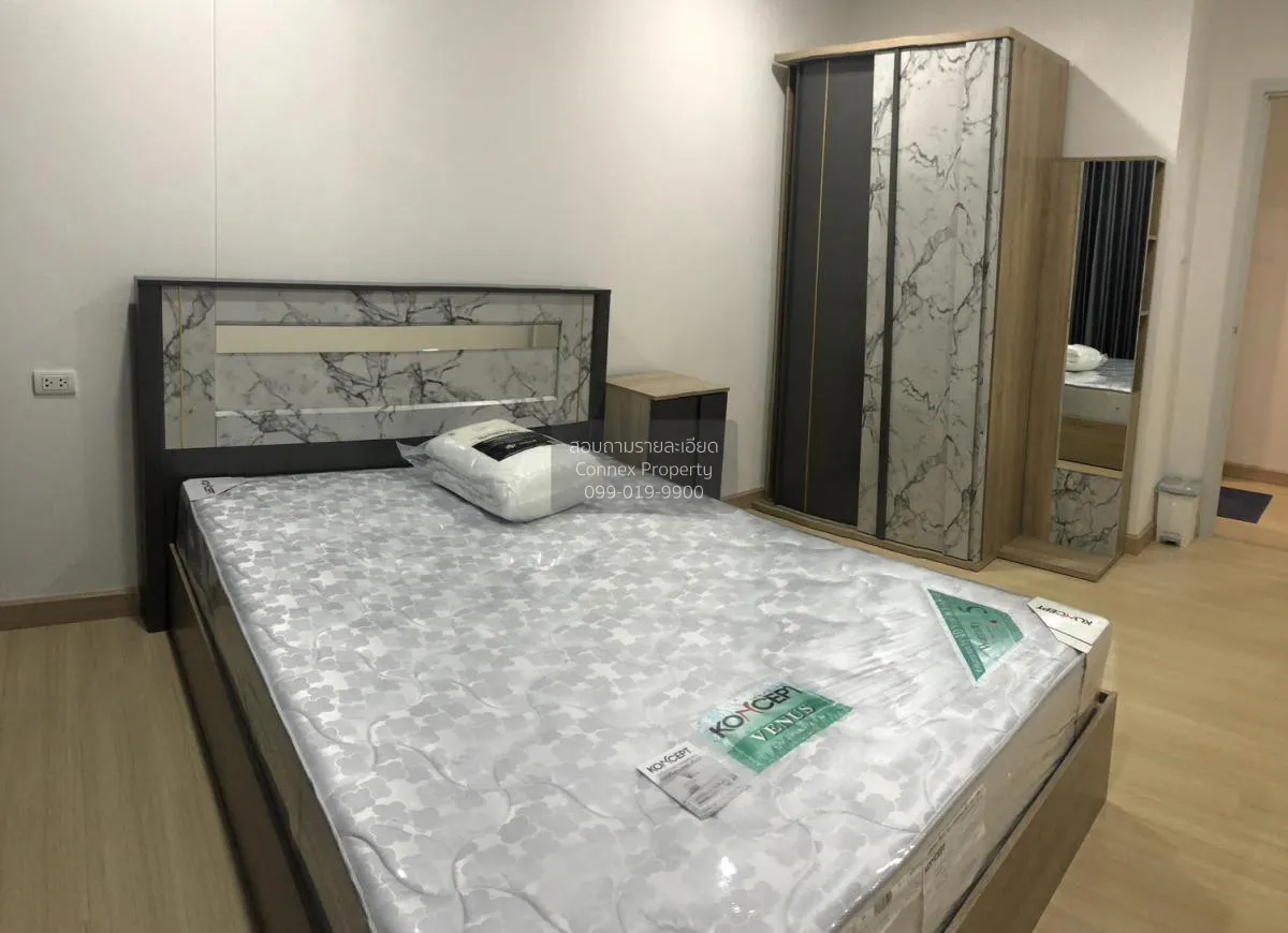 เช่าคอนโด  ศุภาลัย เวอเรนด้า รามคำแหง หัวหมาก เขต บางกะปิ กรุงเทพ