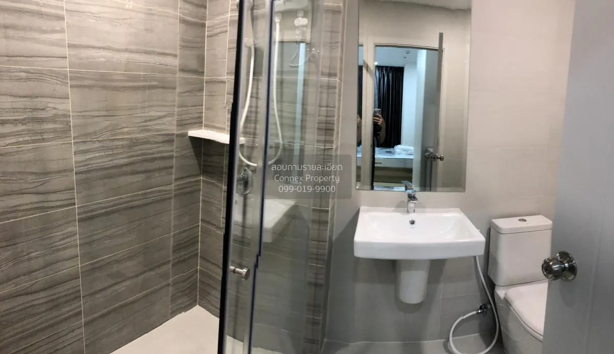 เช่าคอนโด  ศุภาลัย เวอเรนด้า รามคำแหง หัวหมาก เขต บางกะปิ กรุงเทพ