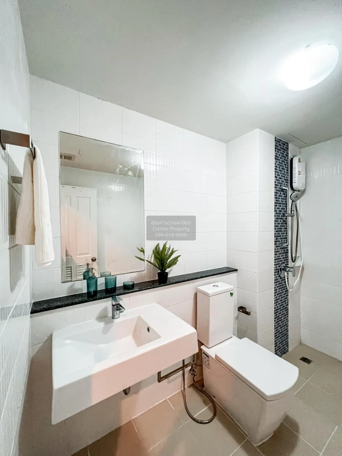 For Rent Condo , Metro Park Sathorn , BTS-Wutthakat , Pakklong Ph