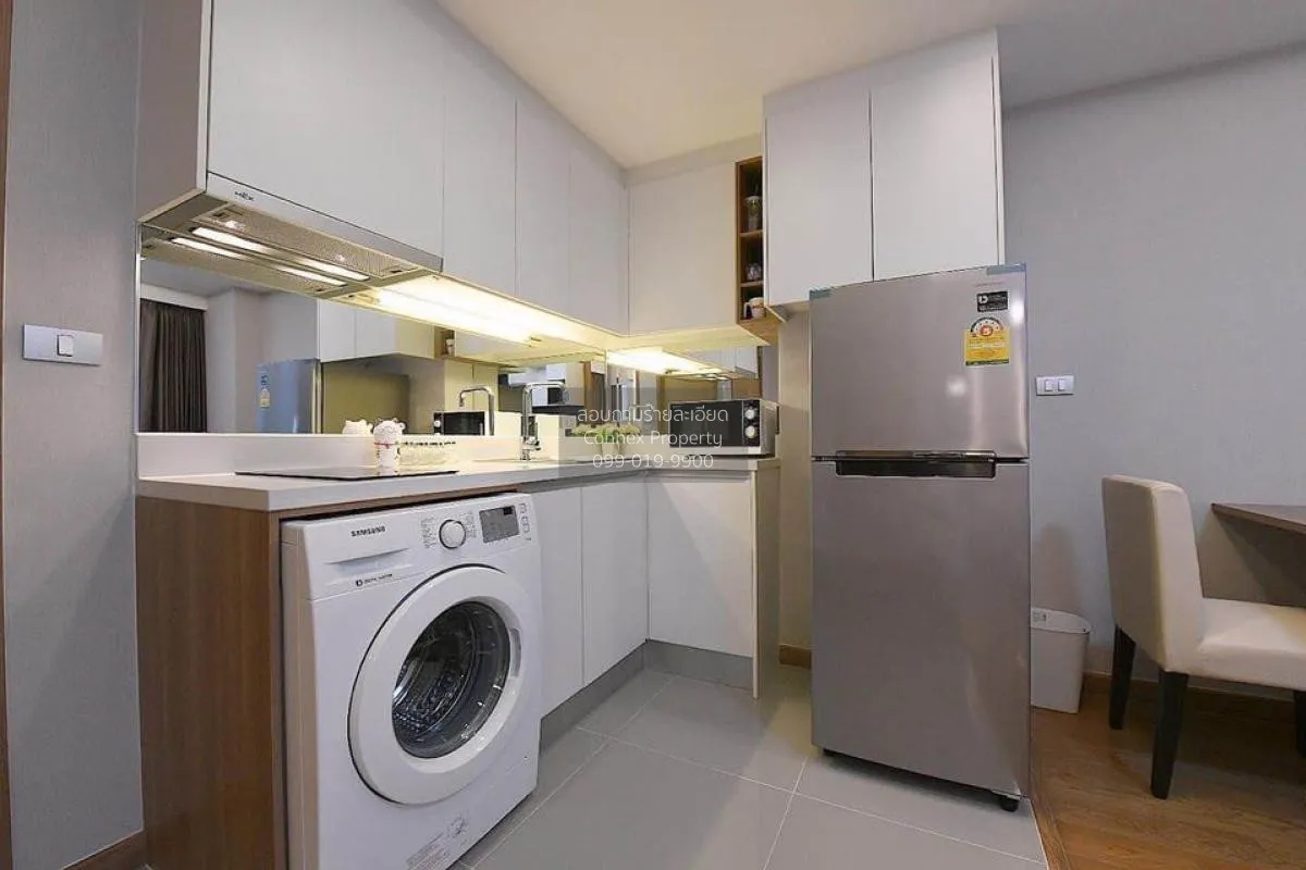 ขายคอนโด  อินเตอร์ ลักส์ พรีเมียร์ สุขุมวิท 13 MRT-เพชรบุรี คลองต