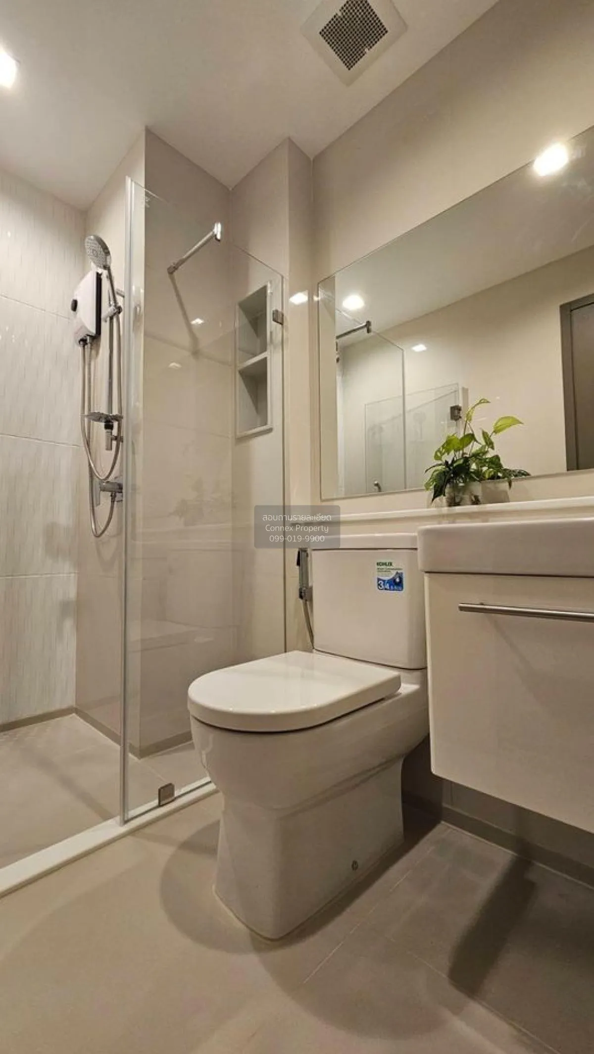 เช่าคอนโด  ไลฟ์ อโศก ไฮป์ พระราม 9 MRT-พระราม 9 มักกะสัน เขต ราชเ