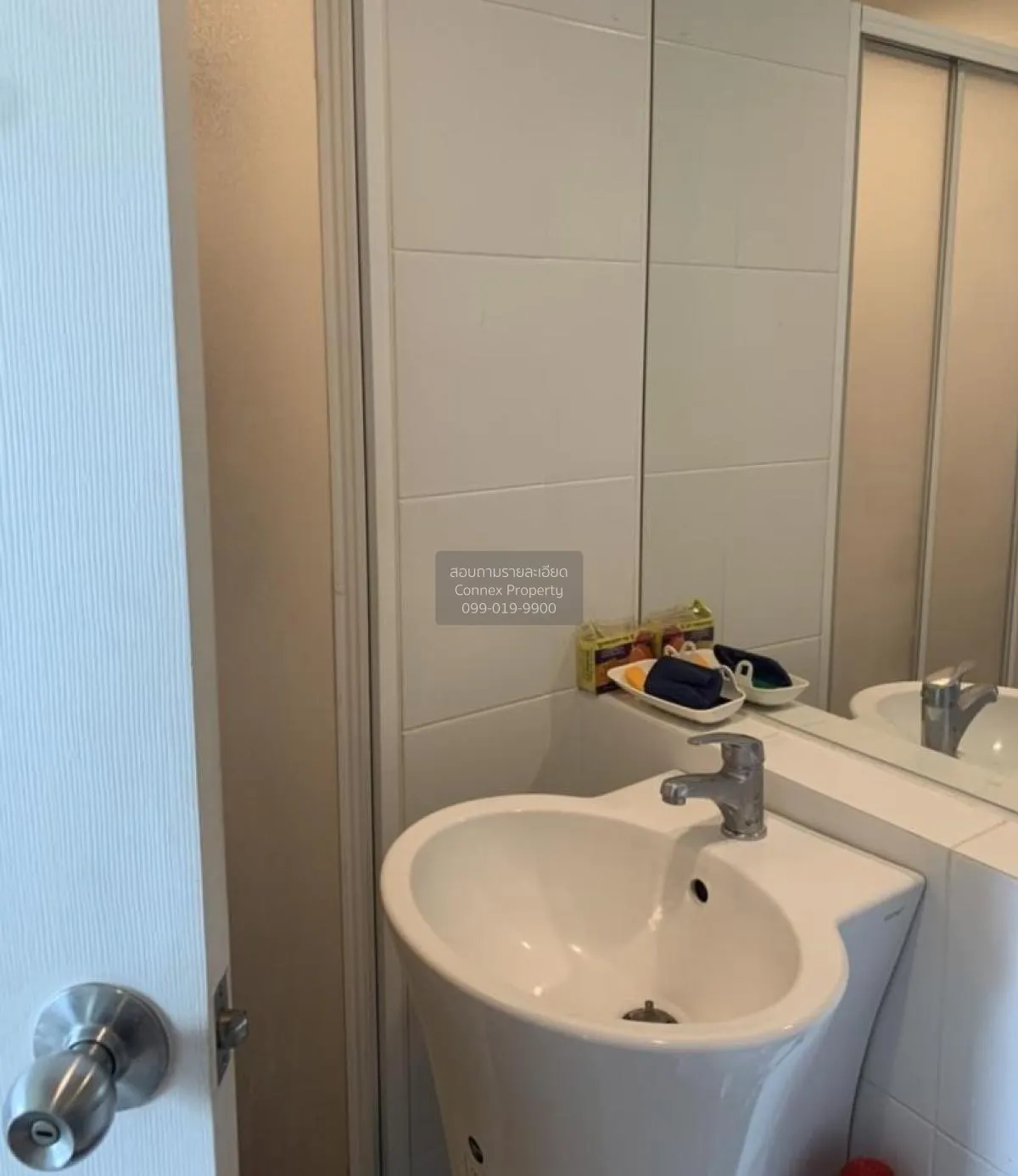 For Sale Condo , Aspire Sathorn - Taksin (Timber Zone) , BTS-Wutt