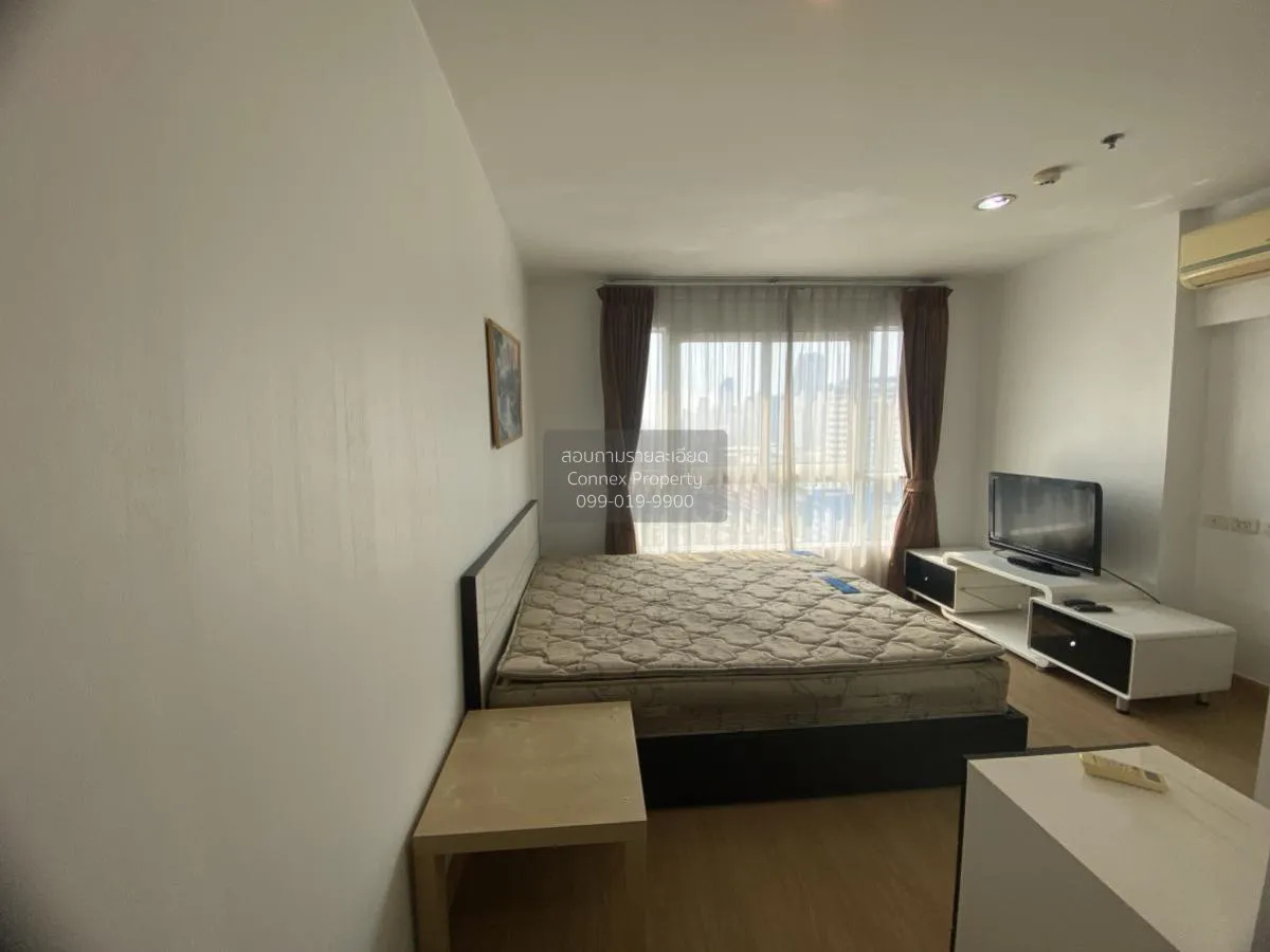 For Rent Condo , Diamond Ratchada , MRT-Huai Khwang , Huai Khwang 4