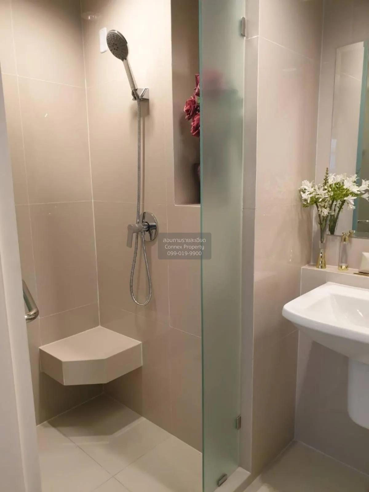 For Rent Condo , Niche MONO Ramkhamhaeng , Hua Mak , Bang Kapi , 