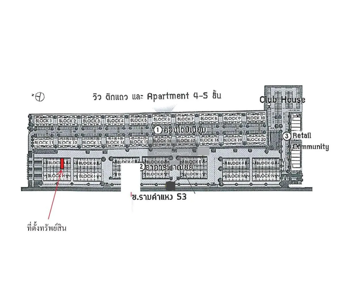 For Sale Commercial Building , Chic District Ram 53 , Wang Thong  2