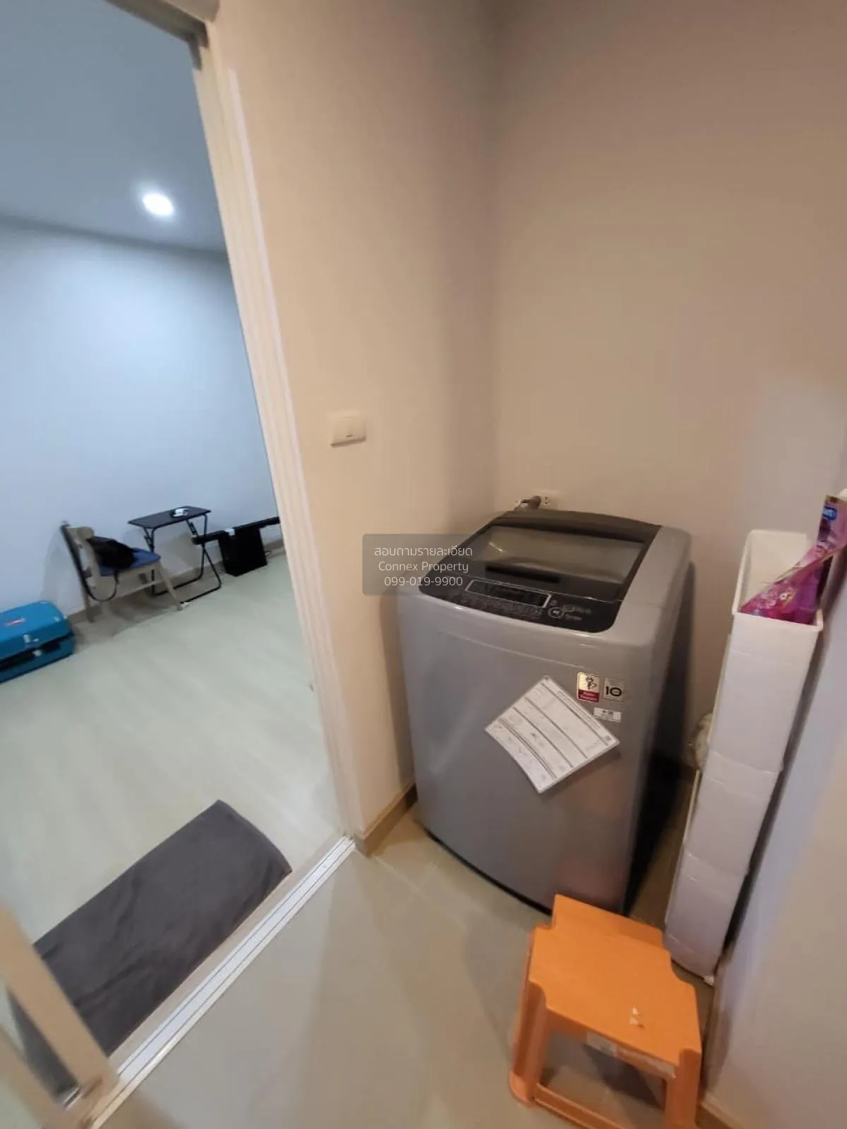 ขายคอนโด  ศุภาลัย เวอเรนด้า รามคำแหง หัวหมาก เขต บางกะปิ กรุงเทพ 