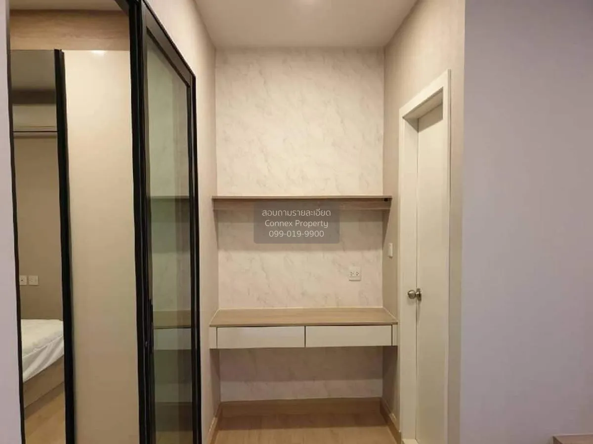 For Rent Condo , Knightsbridge Duplex Tiwanon , MRT-Ministry of P 2