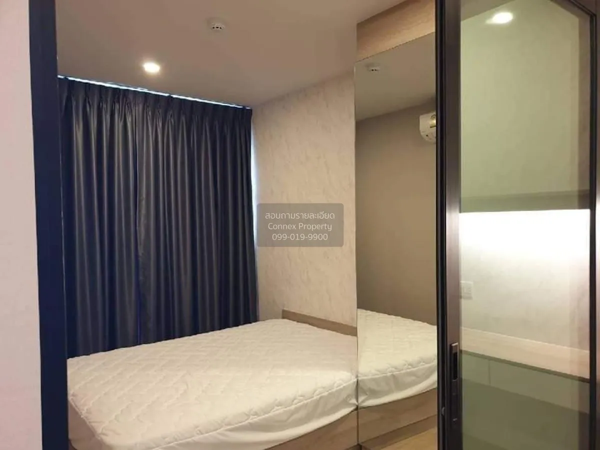 For Rent Condo , Knightsbridge Duplex Tiwanon , MRT-Ministry of P 3