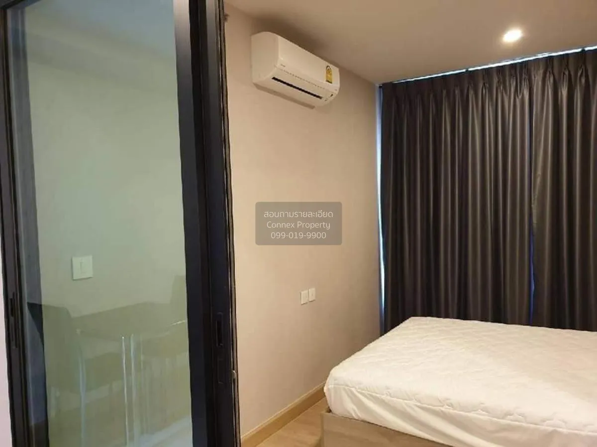 For Rent Condo , Knightsbridge Duplex Tiwanon , MRT-Ministry of P 4